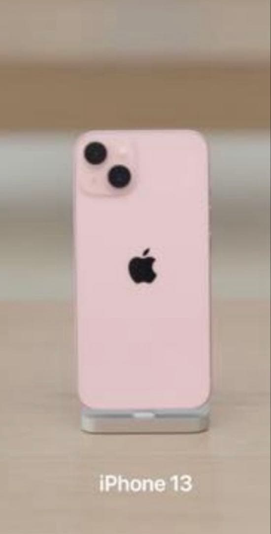 iPhone13本体