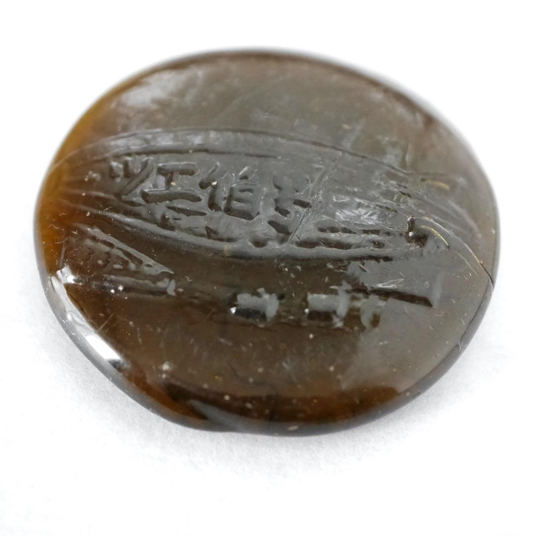 石けり 昭和 レトロ アンティーク 石蹴り /SN