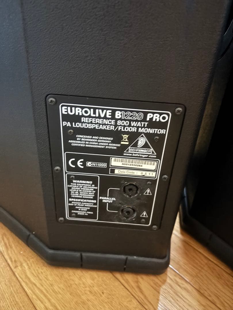配信機器・PA機器・レコーディング機器 BEHRINGER EUROLIVE B1220