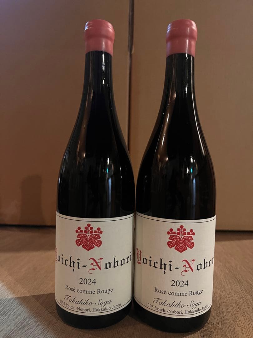 2024 Rosé comme Rouge