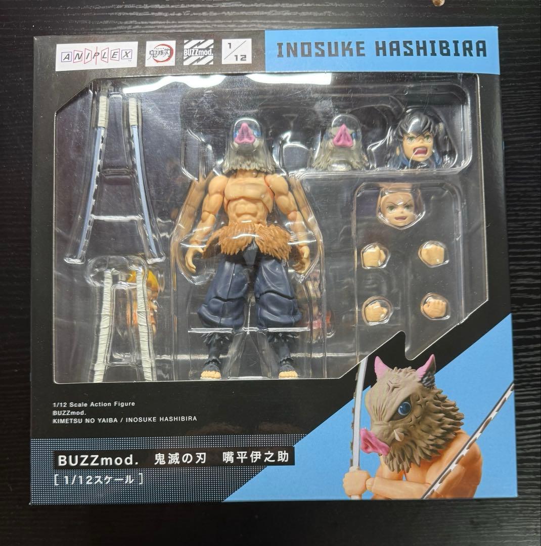 ミチタ