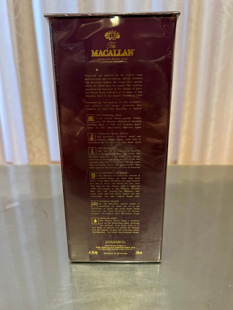 【未開封】MACALLAN　マッカラン　1851 INSPIRATION