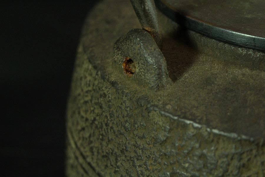 大講堂 横文字 鉄瓶(K-LC591)