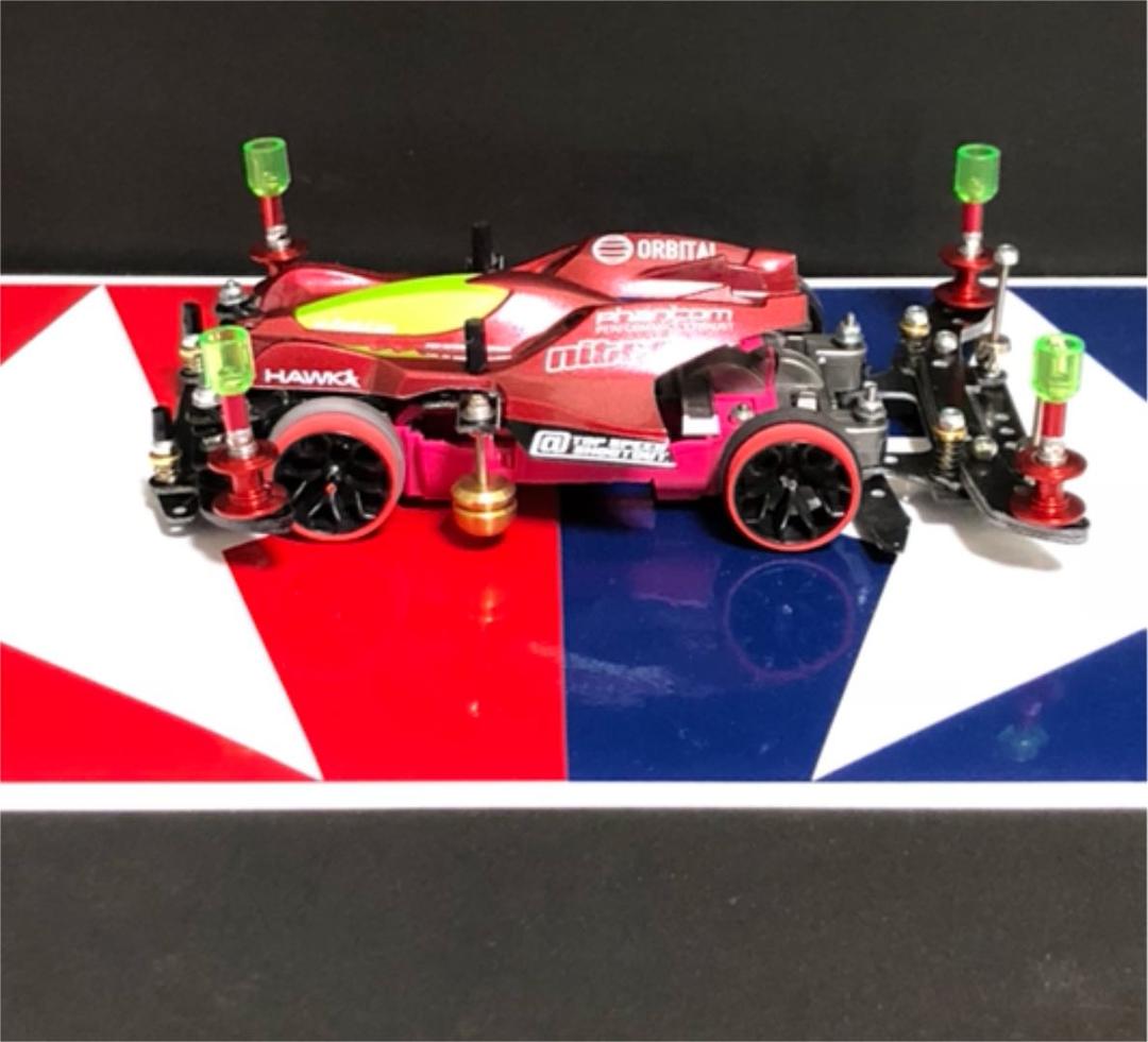 ミニ四駆 完成品 MSフレキカスタム phantomマンタレイMK-2