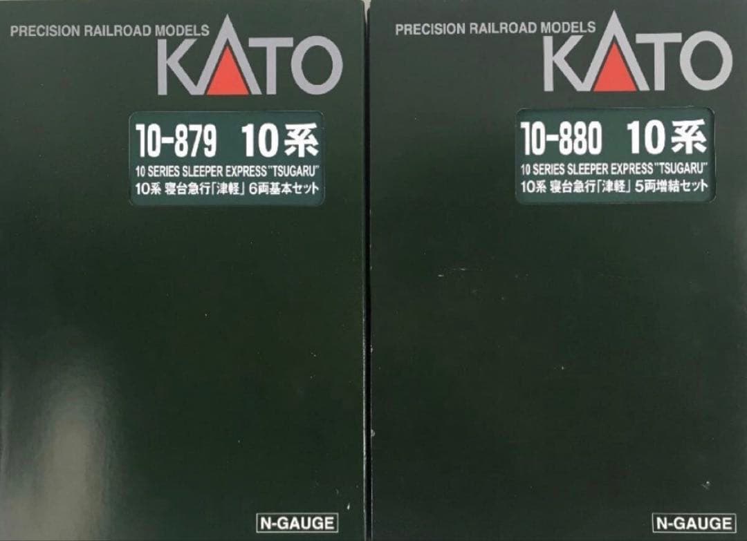 KATO 3069 EF57 牽引＋10-879＋10系 「津軽」フルセット