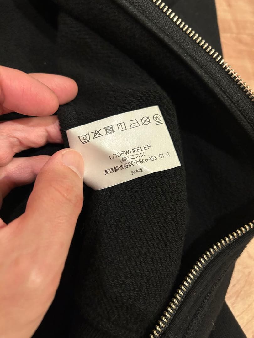 Loopwheeler × BEAMS 別注 スリムフィット パーカー 日本製