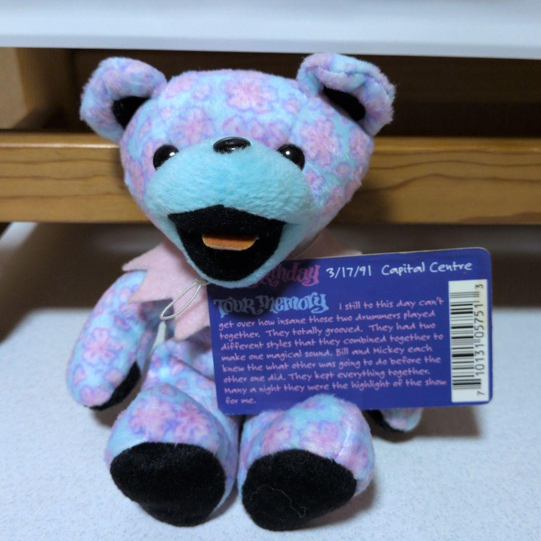 グレイトフルデッド　デッドベア　ぬいぐるみ17体セット