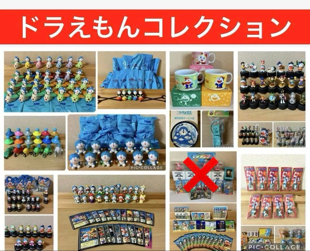 ドラえもん　フィギュア映画　コレクション　ペットボトルキャップ　キーホルダー