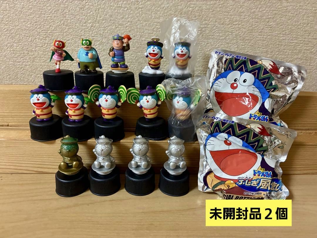 ドラえもん　フィギュア映画　コレクション　ペットボトルキャップ　キーホルダー