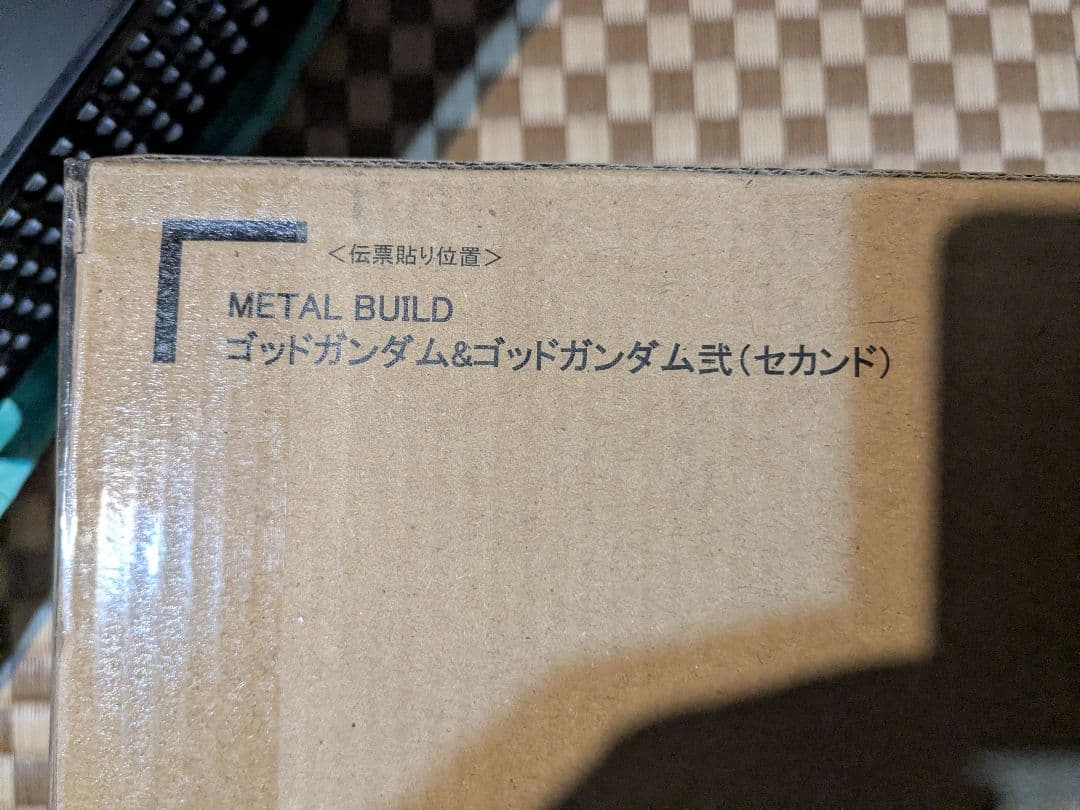 新品未開封　メタルビルド　ゴッドガンダム&弐式　肩パーツ修正ver