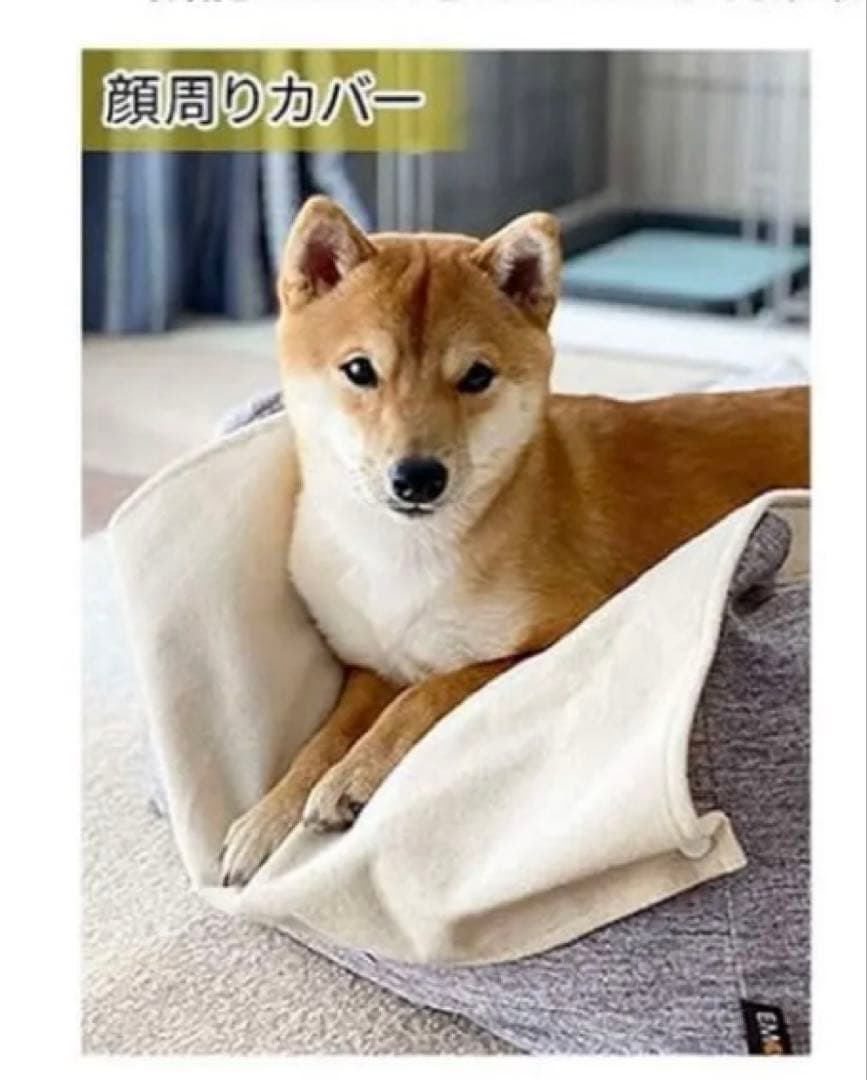 エムール 介護用ドッグベッド XLサイズ