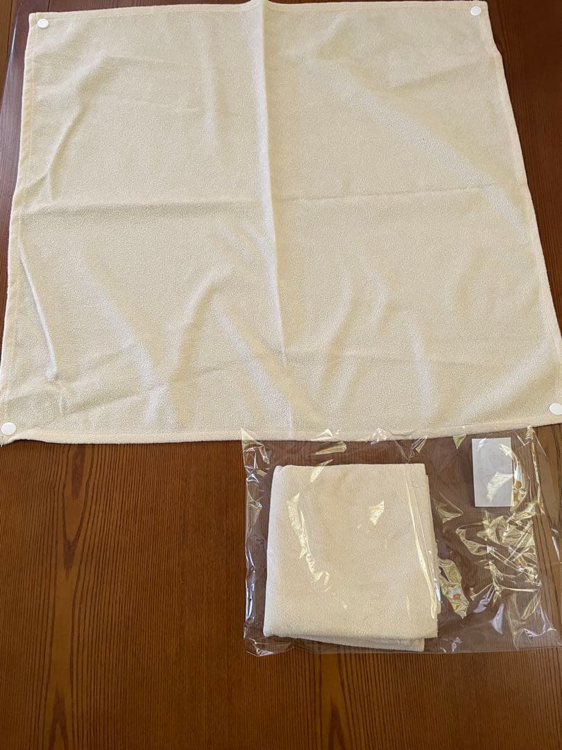 エムール 介護用ドッグベッド XLサイズ