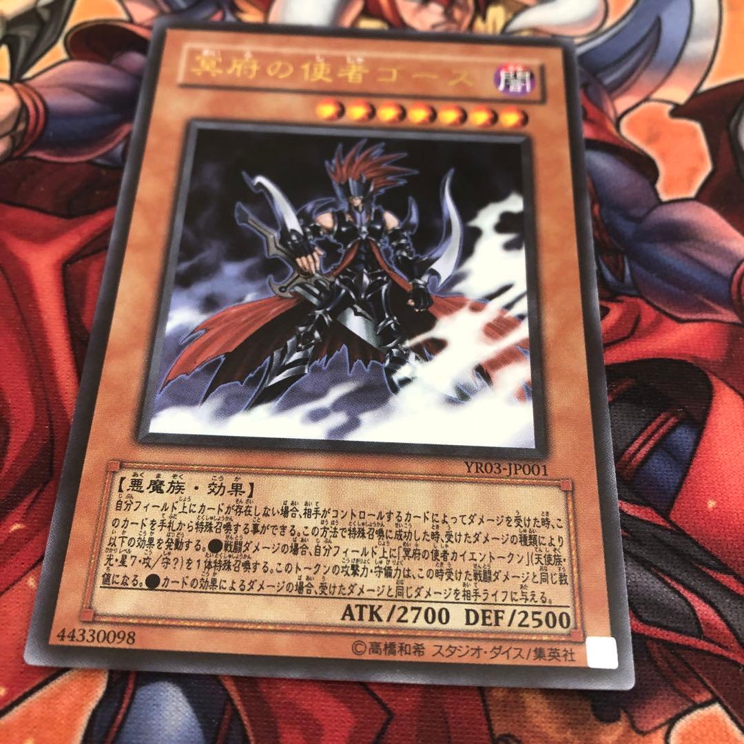 遊戯王 デュアルHERO 構築済デッキ EXサイドデッキ完備 ゲートボール構築