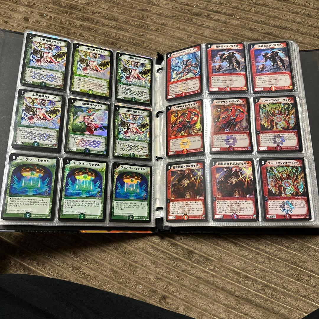 デュエルマスターズ　引退品　クラシック