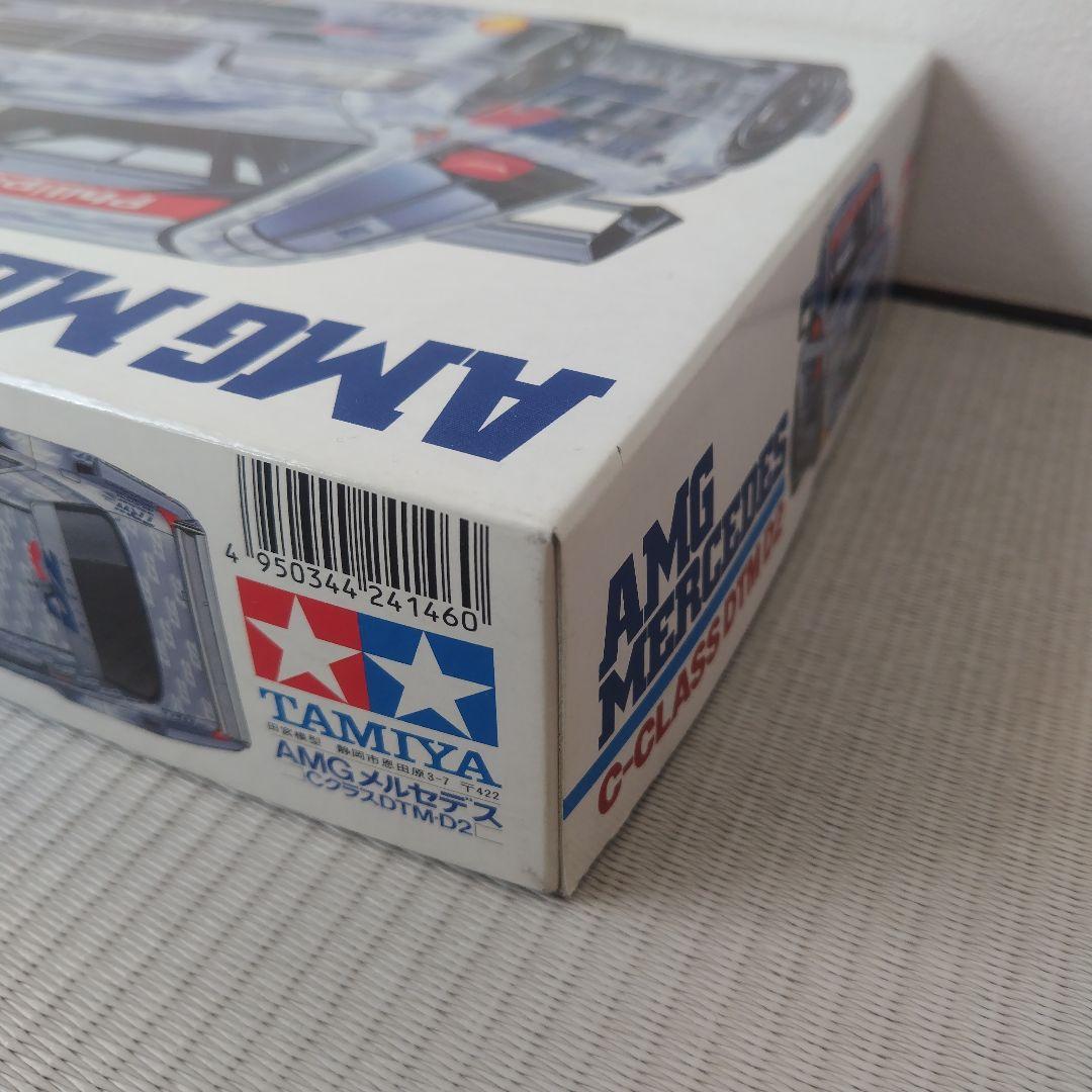 タミヤ AMG メルセデス Cクラス DTM D2
