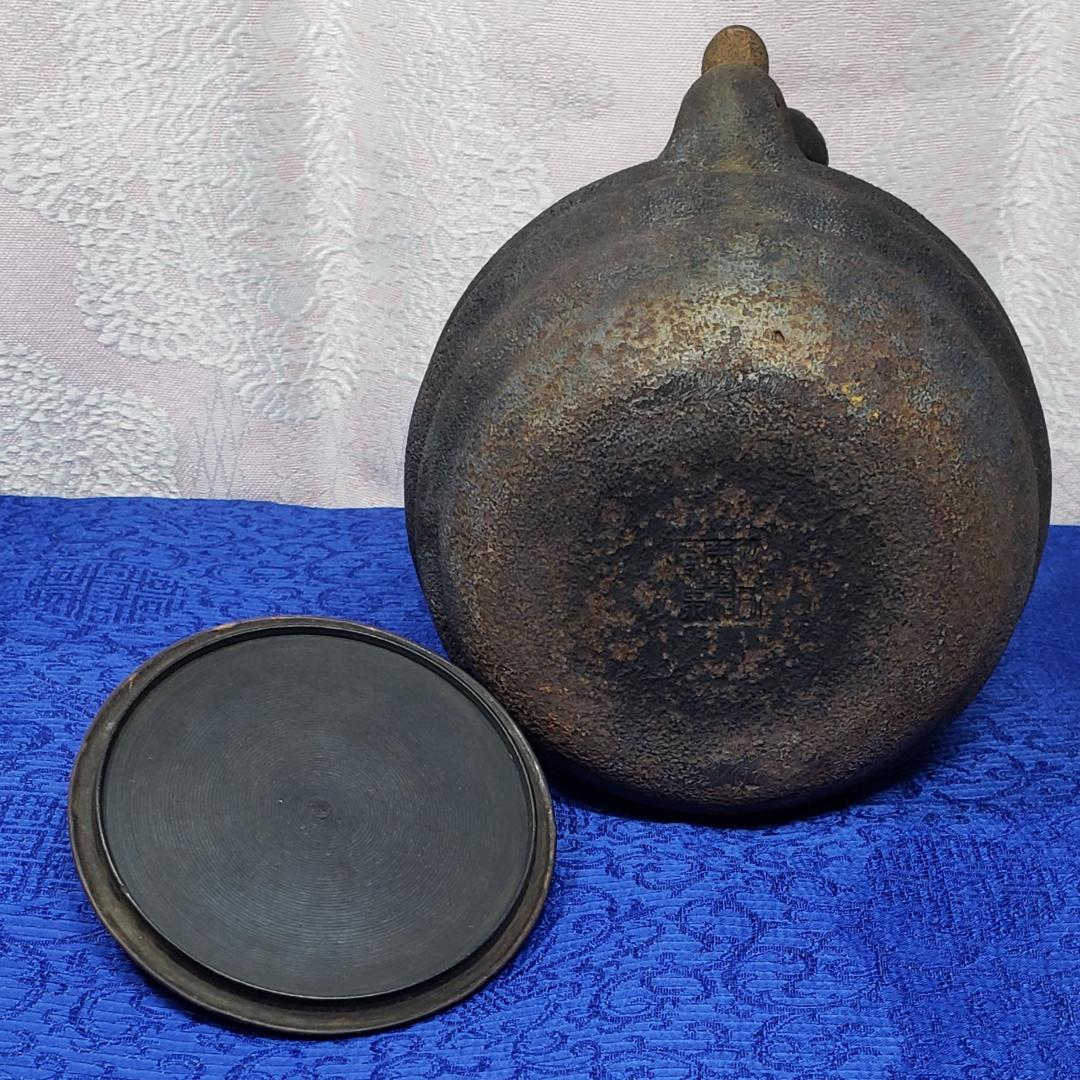 【大名品】◆日本亀文 『拙家琵琶湖有東』芋頭形蝸牛耳 鉄瓶 亀文堂 波多野正平◆