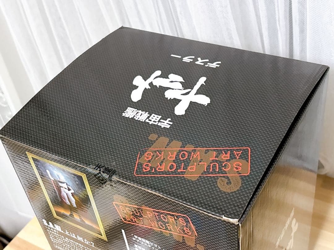 回天堂 宇宙戦艦ヤマト デスラー総統　カラータイプ1/6