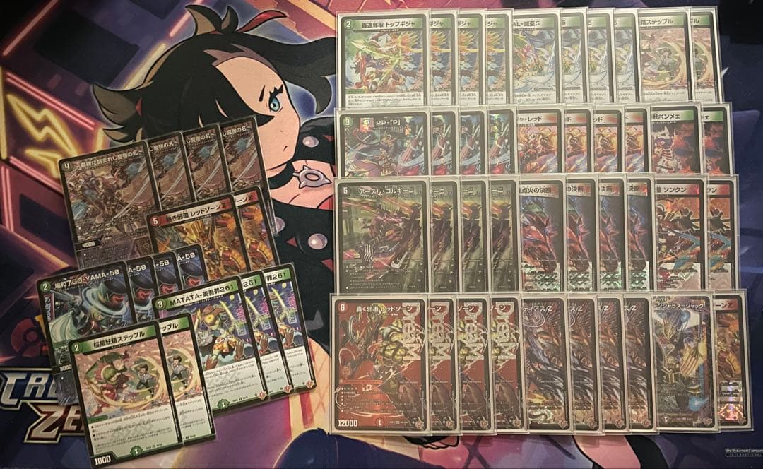 デアリバイク デッキ　デッキパーツ付き