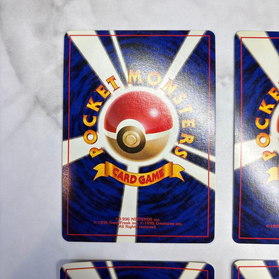 ポケモンカード　旧裏　ラッキー・カイリキー・キュウコン・ニョロボン　4枚セット