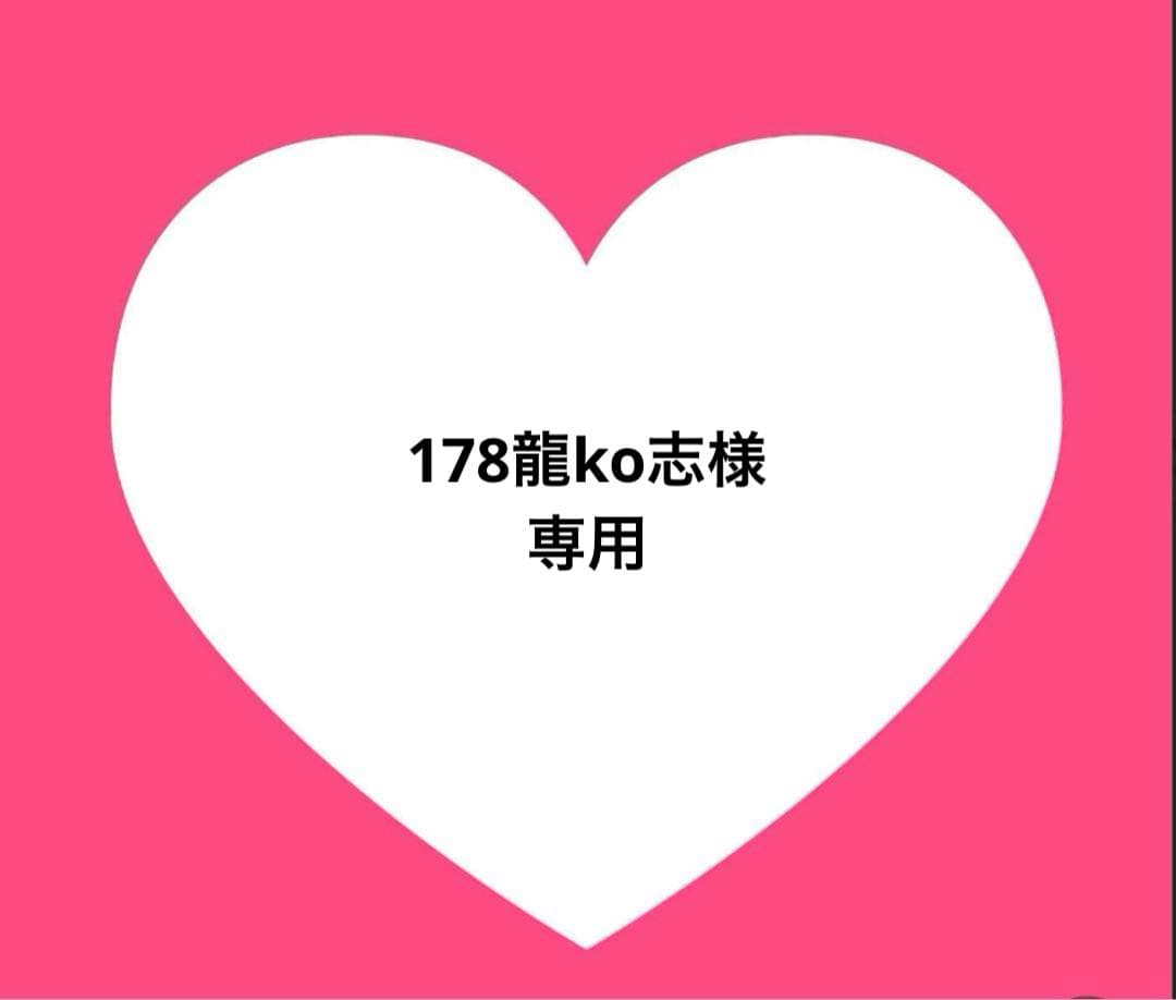 BTS JIN 両面ホログラムフォトカード