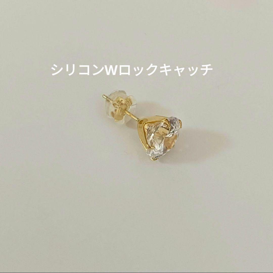 18金ポストピアスK18