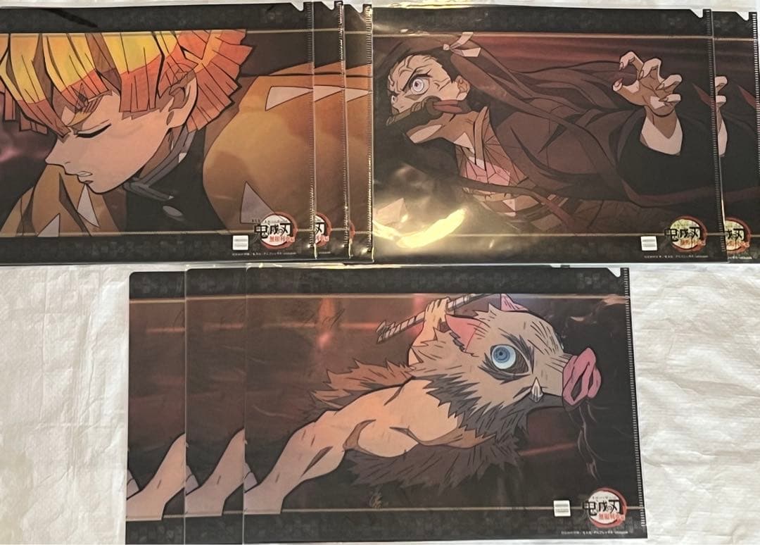 鬼滅の刃 ビッグクリアカード WEBSHOPくじ 時透無一郎 柱稽古編