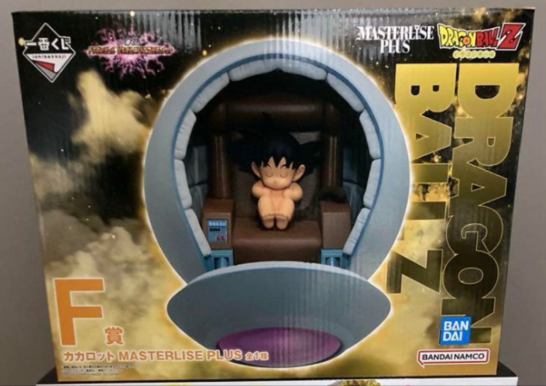 一番くじドラゴンボールF賞カカロット