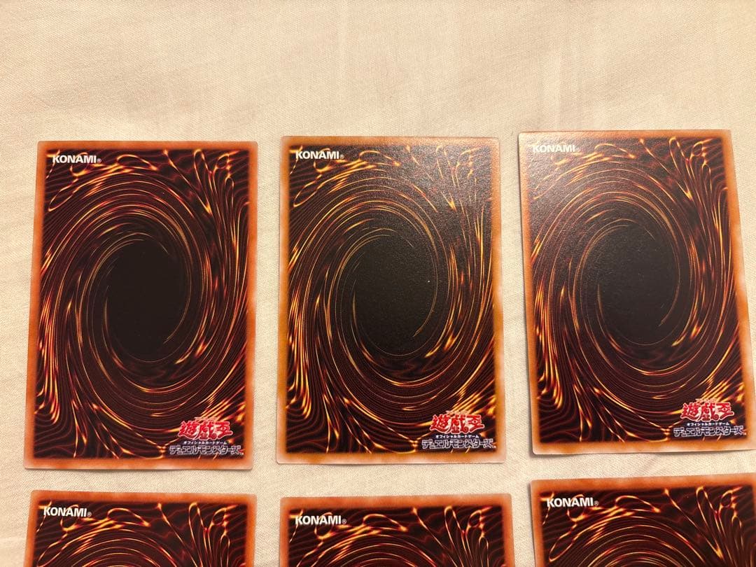 アルティメットレア　確認用