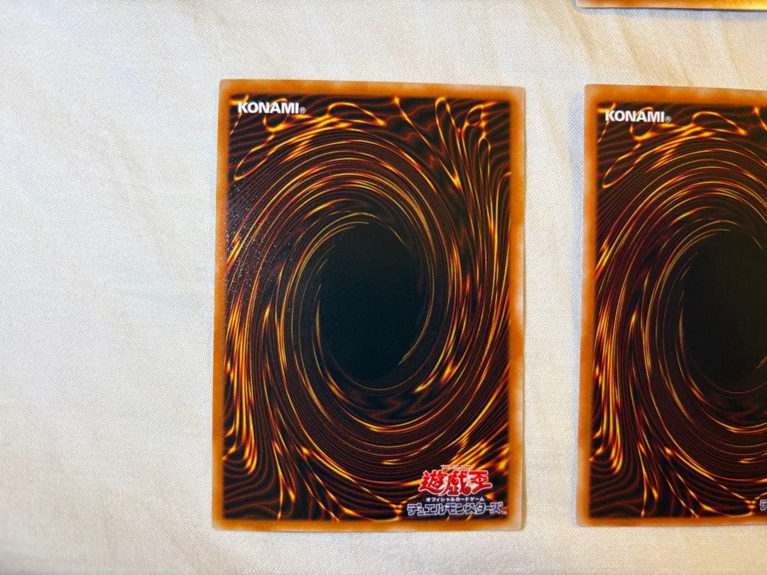 アルティメットレア　確認用