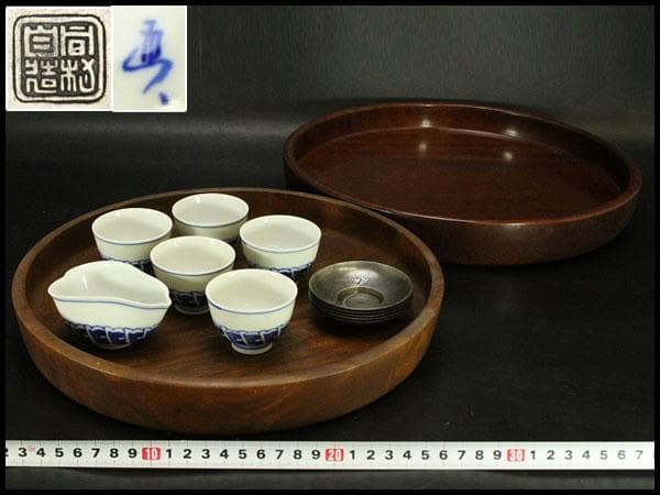 煎茶 丸盆 二件 茶器 錫茶托まとめて(ZE423)