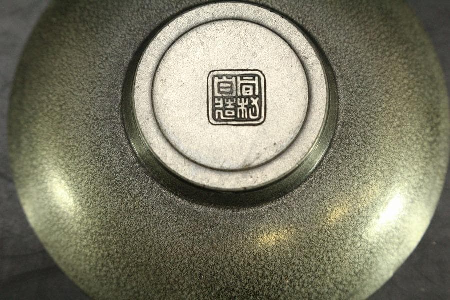 煎茶 丸盆 二件 茶器 錫茶托まとめて(ZE423)