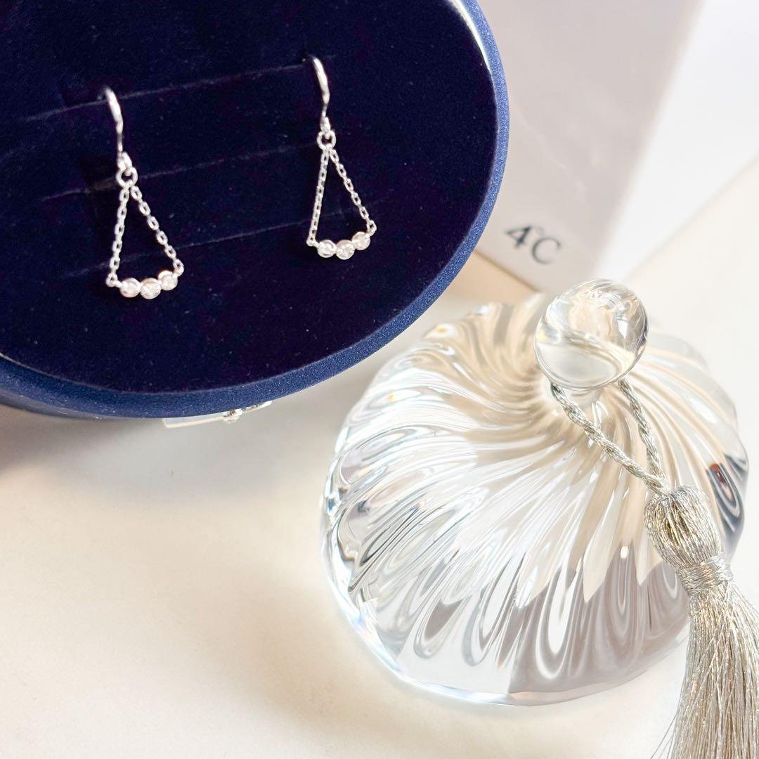 U&C Online Shop ☆4°C◎K18WGダイヤピアスヨンドシー