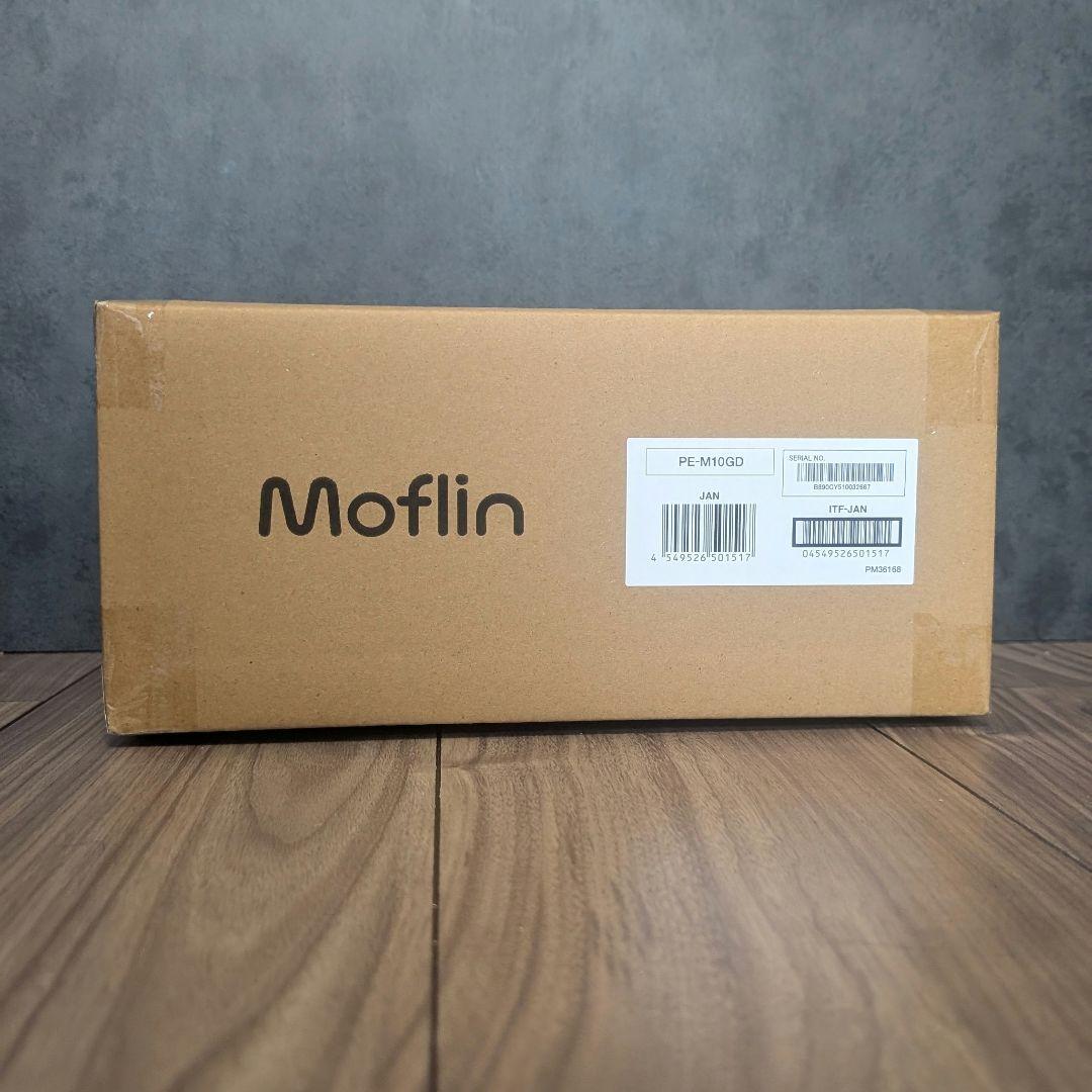 【新品未使用】Moflin モフリン ゴールド AIペット 癒やし ペット