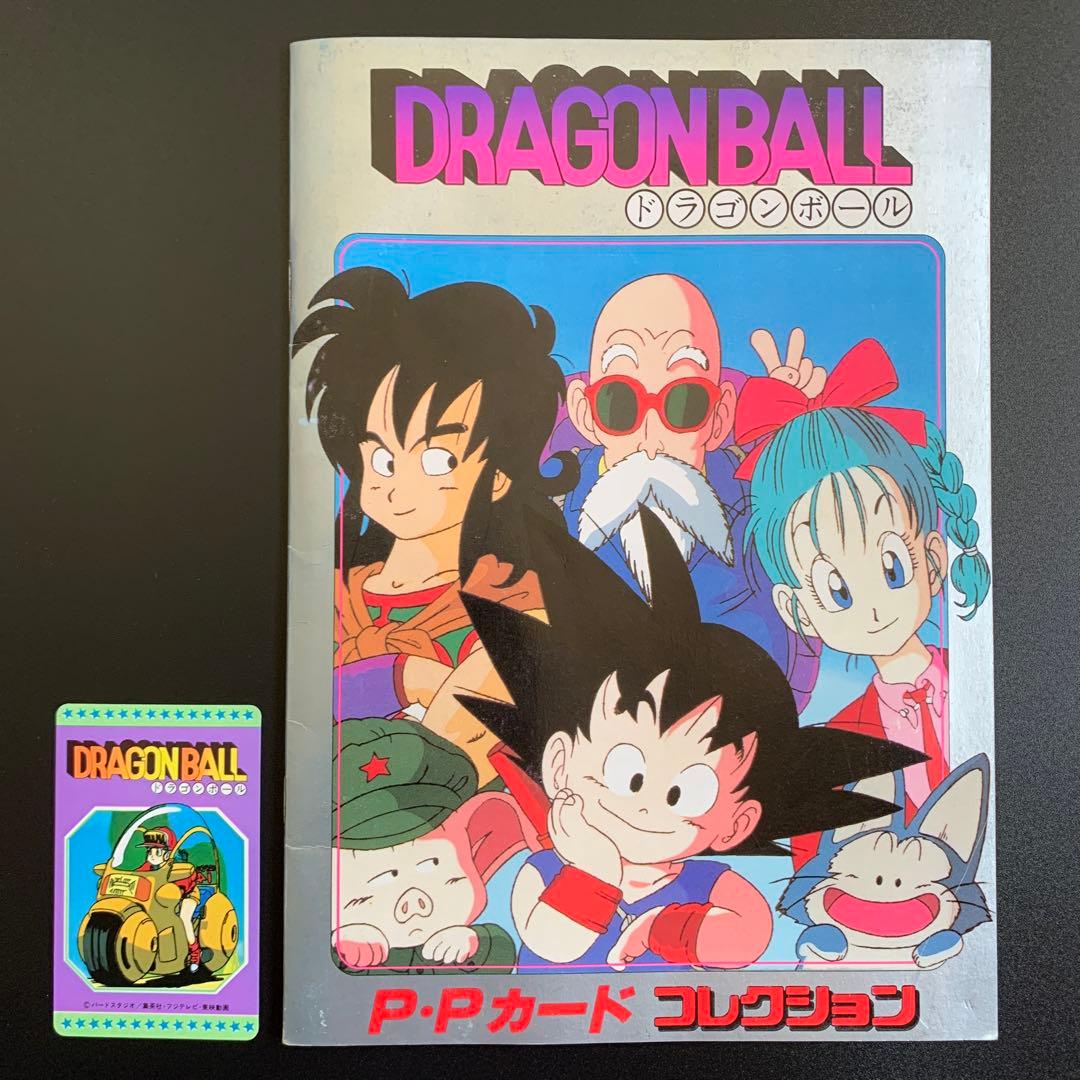 NANAおまとめ【激レア‼️】DBPPカードコレクションアルバム+カード7枚