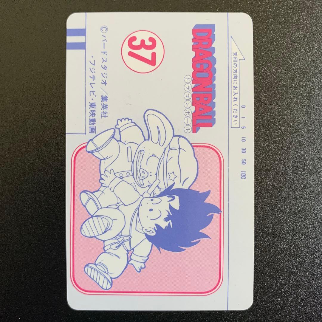 NANAおまとめ【激レア‼️】DBPPカードコレクションアルバム+カード7枚