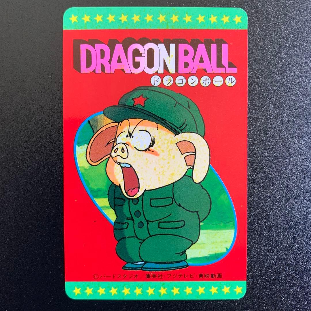 NANAおまとめ【激レア‼️】DBPPカードコレクションアルバム+カード7枚