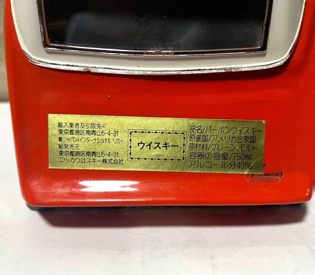 バーボンウイスキー　シボレーカマロSS陶器ボトル750ml 空き瓶