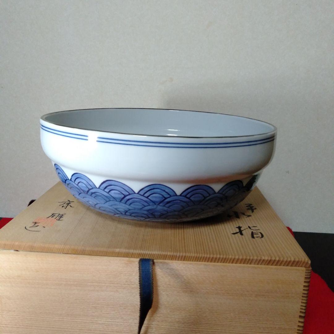 康雄作　青海波図　平水指