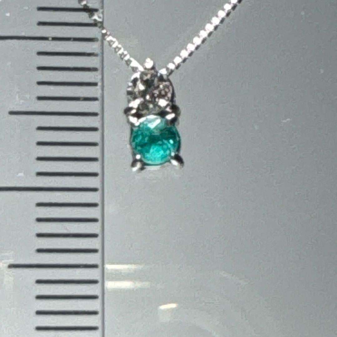 PTパライバトルマリンダイヤモンドペンダントNO24-971