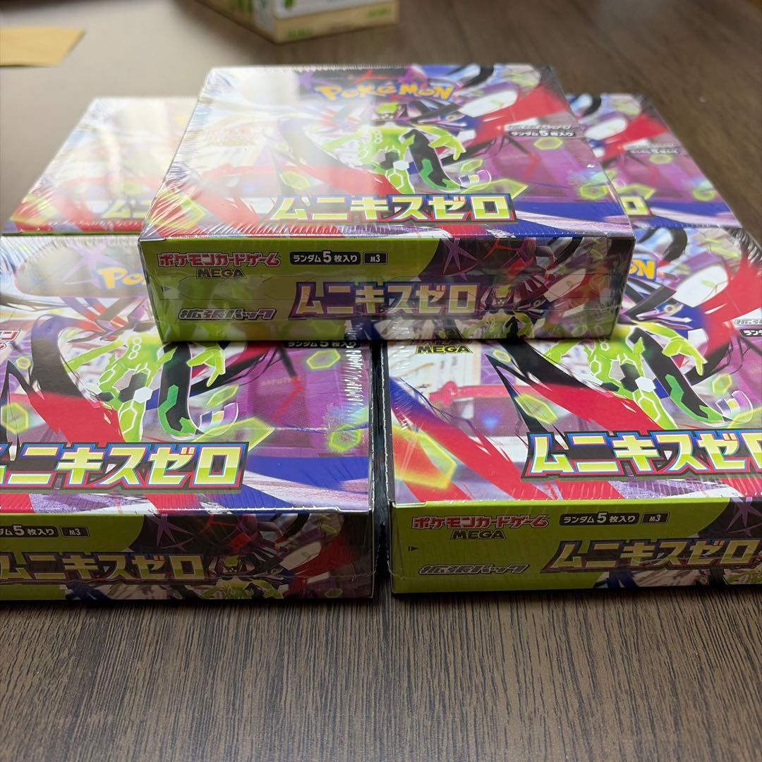 ポケモンカード ムニキスゼロ 5BOX シュリンク付