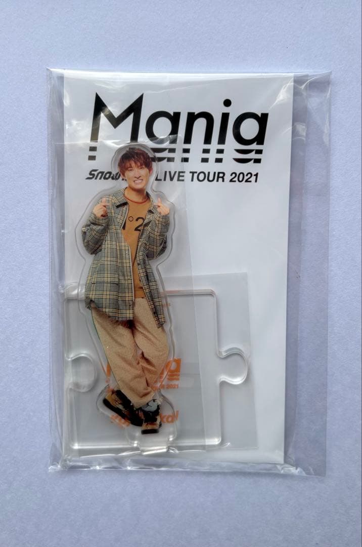  Man アクスタ　Mania 【 まとめ売り 】