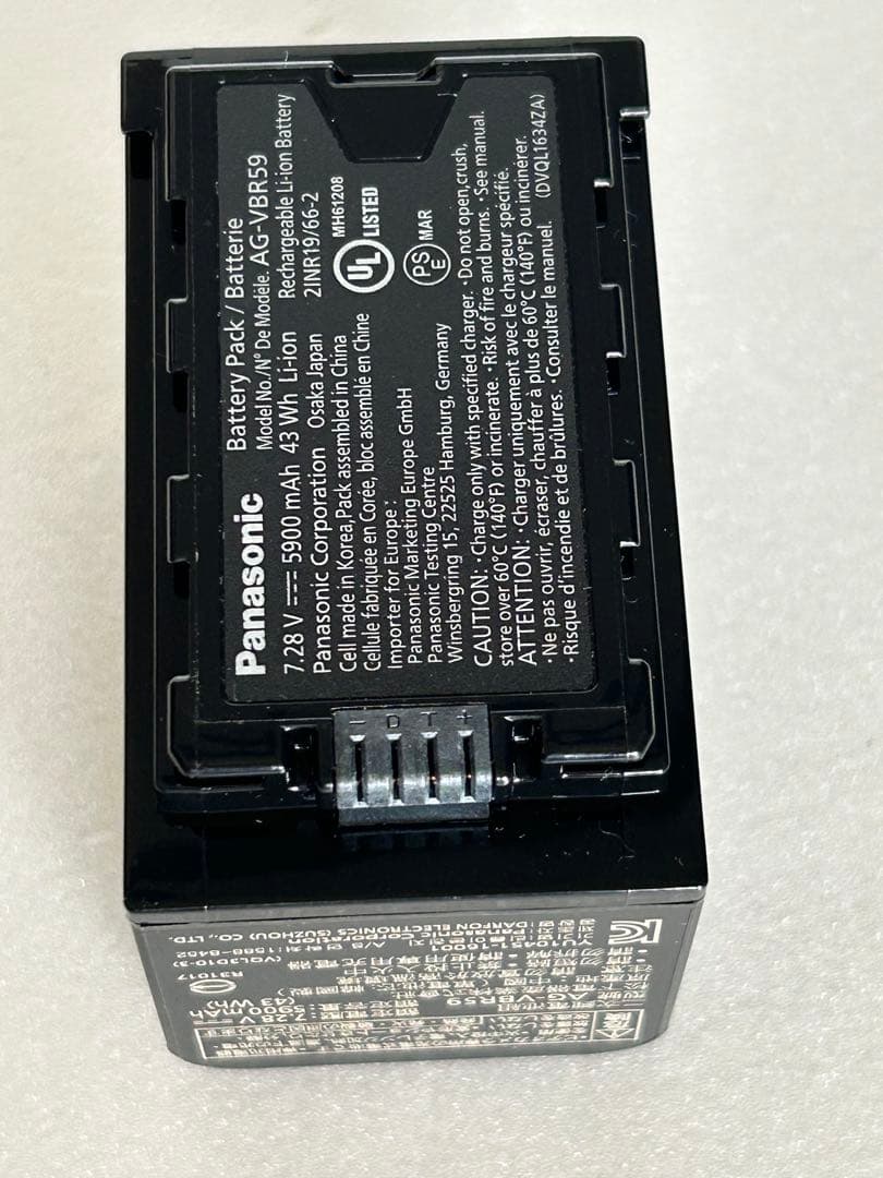 ②未使用 Panasonic HC-X2000用 バッテリー AG-VBR59