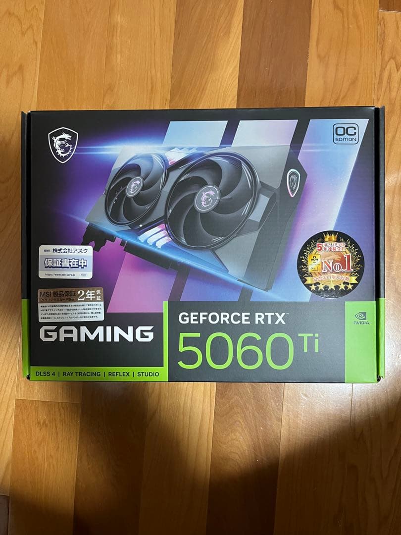 グラフィックボード・グラボ・ビデオカード MSI GEFORCE RTX 5060 Ti 16GB GDDR7