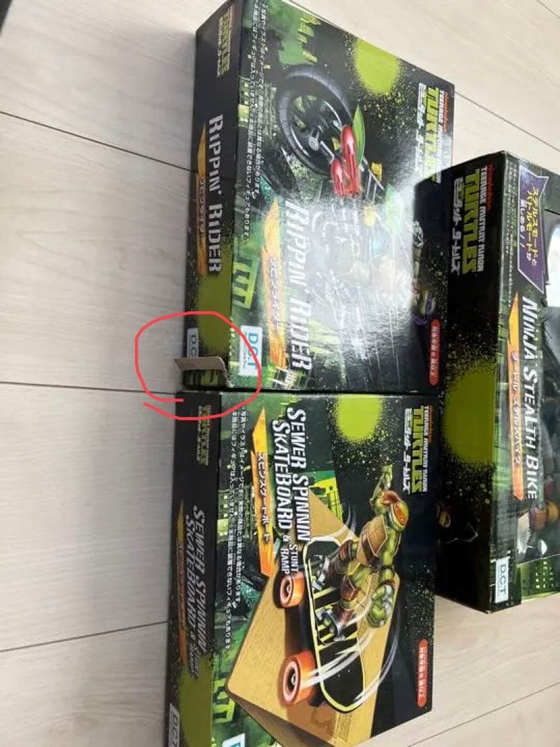 タートルズフィギュア