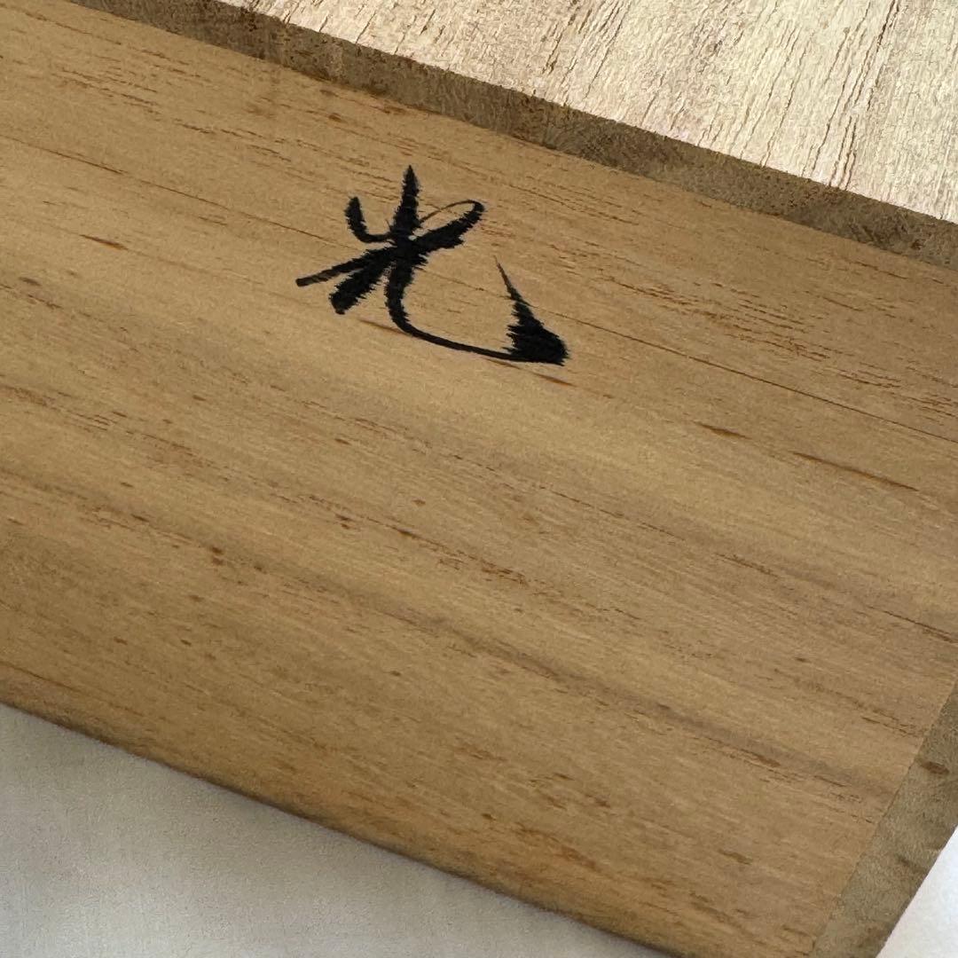 御所人形　わらべ男の子　身長12cm五代目光宝作　吉野光宝