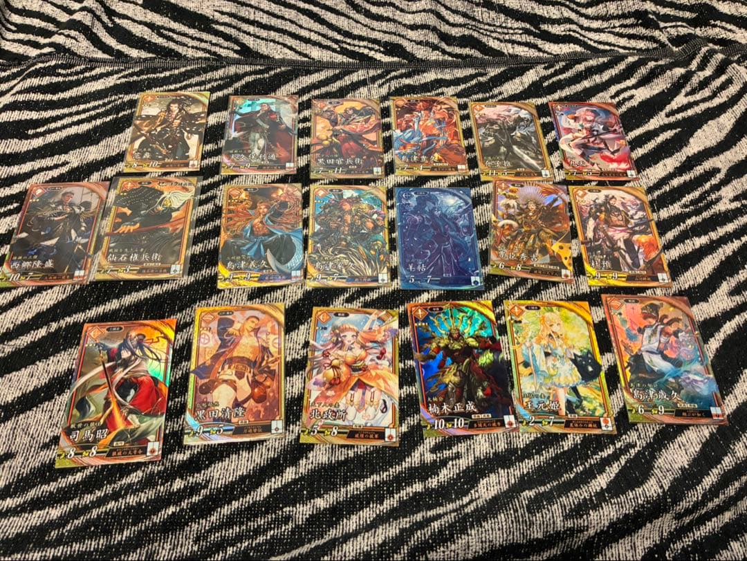 英傑対戦カード