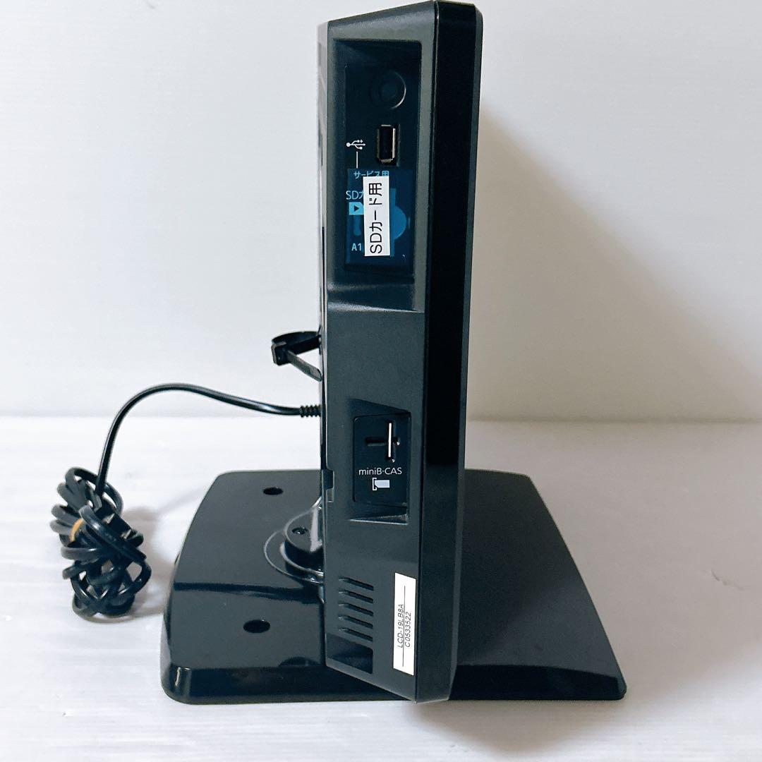 三菱電機　19型液晶テレビ　LCD-19LB8　2019年製