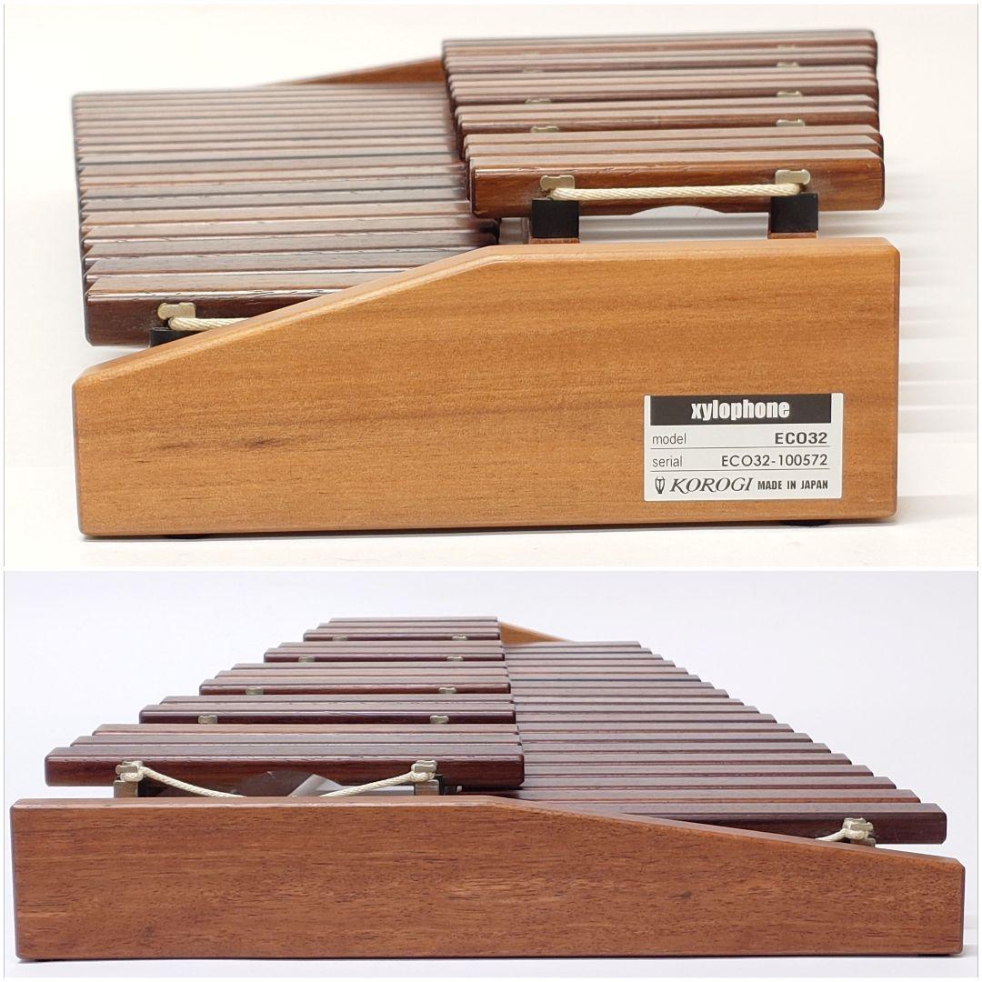 【美品】KOROGI ECO32 木琴 xylophone シロフォン コオロギ