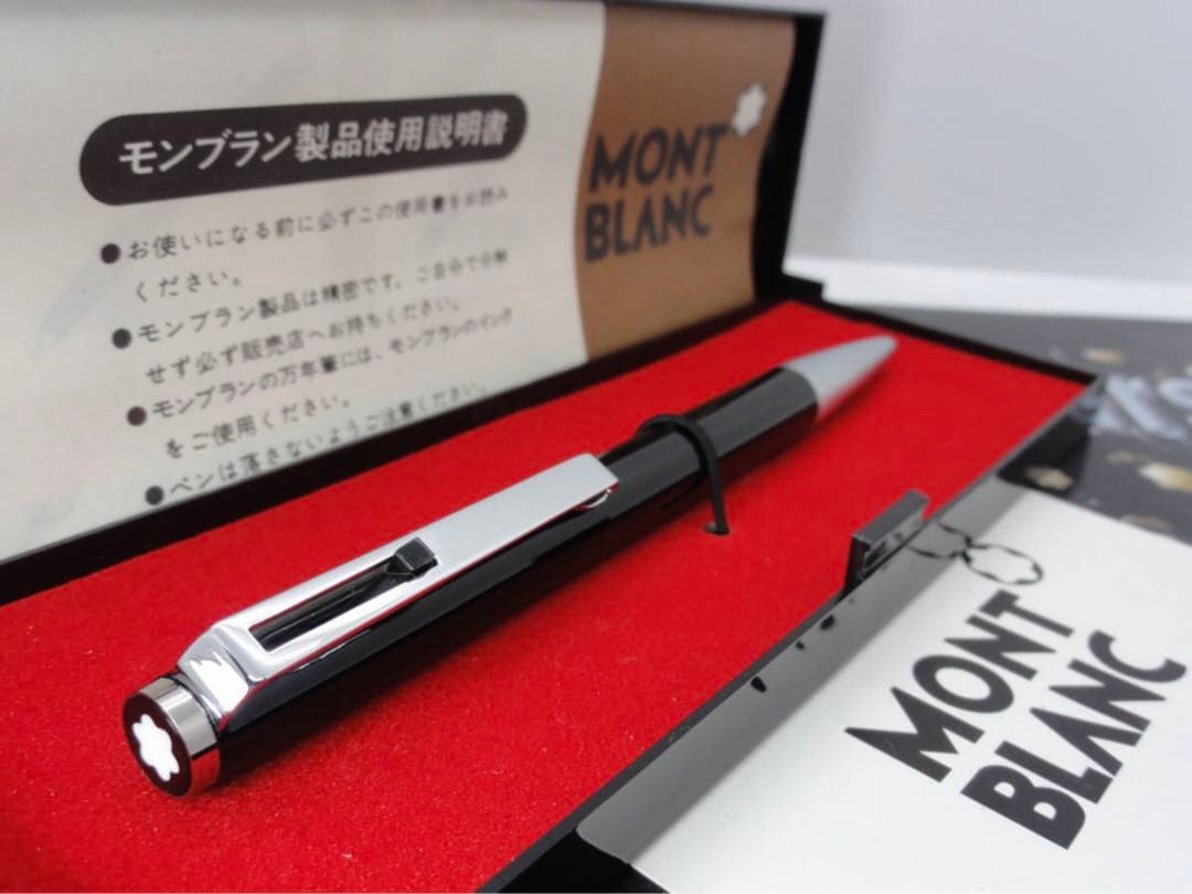 未使用保管品！漆黒のハンマートリガーNo780★モンブラン純正貴重なアダプター付