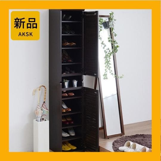 31.5㎝幅 開店記念セール！！ シューズボックス ルーバー扉付き